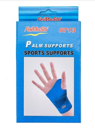 Protección de mano de compresión x par. Precio. $U 85. Ref. Nº 14 
